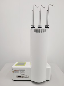 Thumbnail image of Miltenyi Biotec CliniMACS Plus Cell Sorter Separator Lab