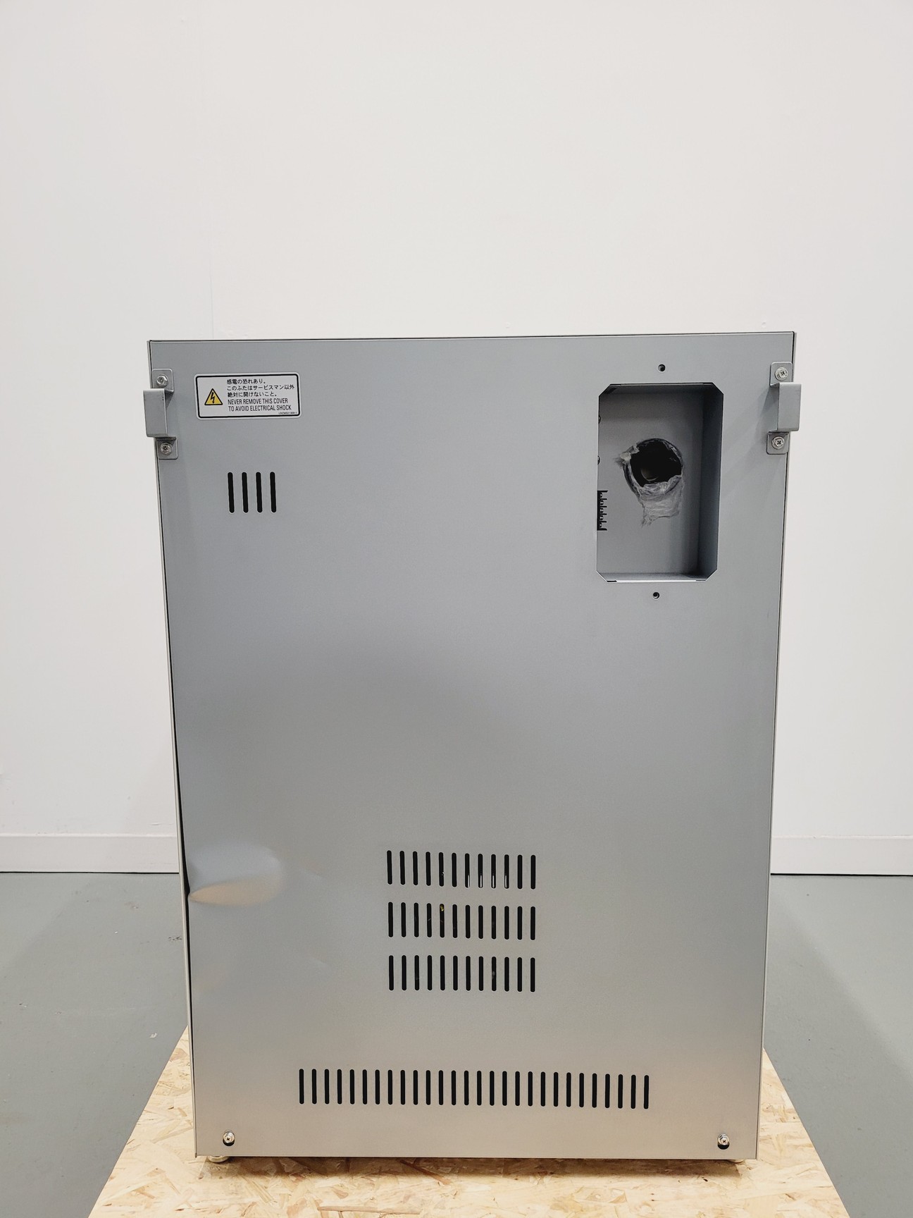 Image of PHCBI CO2 Incubator Model - MCO-170AIC-PE Lab