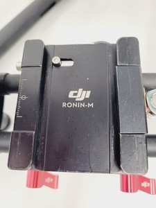 Thumbnail image of DJI Ronin M RM-6 Professional Handheld Camera 3-Axis Gimbal Stabilisation System