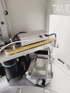 Thumbnail image of Thermo Scientific Cytomat Microplate Hotel Stacker Lab