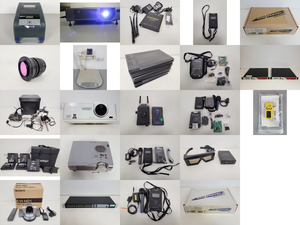 Thumbnail image of Job Lot of IT & AV Equipment - Marantz, Extreme Networks, Elmo, Epson 