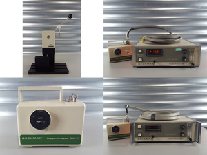 Thumbnail image of Job Lot of Mixed Laboratory Equipment - Thermo - LKB - Beckman Lab