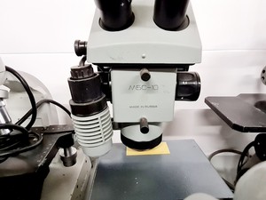Thumbnail image of Job Lot of Microscopes & Associated Equipment - Power Supplies, Lamps Lab