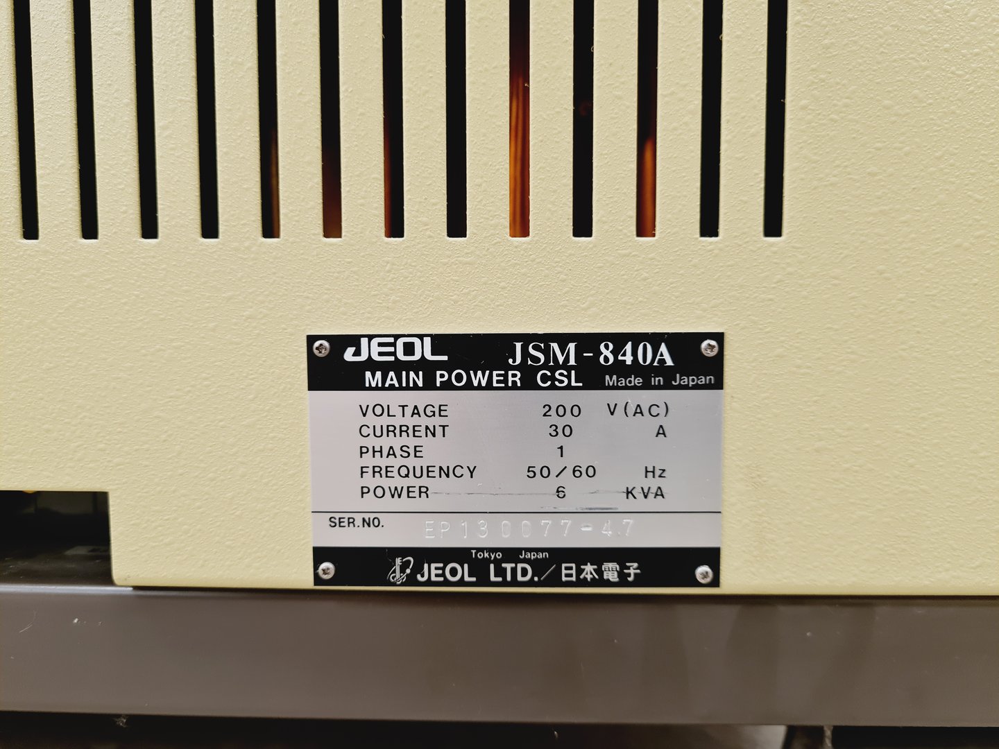 Image of JEOL JSM 840A  SEM Scanning Electron Microscope System (No Control Panel)