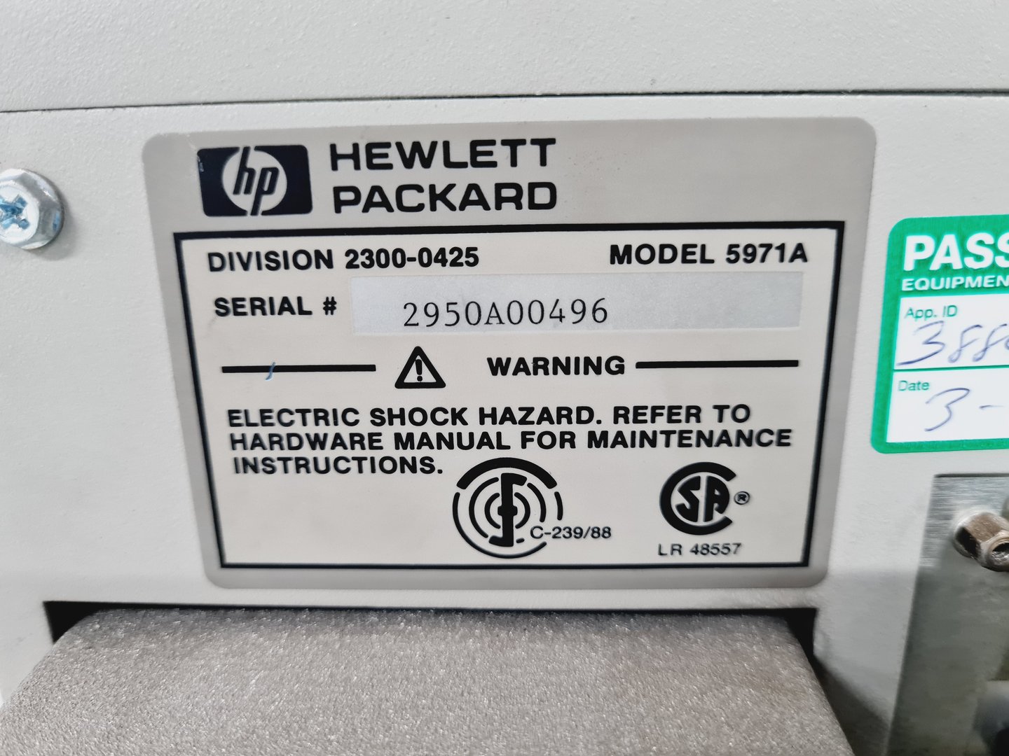 Image of Hewlett Packard 5890 Series II Gas Chromatograph GC System Lab