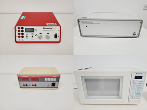 Thumbnail image of Lot of Mixed Benchtop Laboratory Equipment - LKB, Perkin Elmer, Leitz Lab