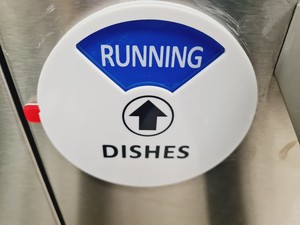 Thumbnail image of Miele PG 8583 CD Glassware Dishwasher Lab