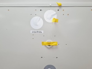 Thumbnail image of Sanyo MDF-U74V Ultra Low Temperature Freezer Lab