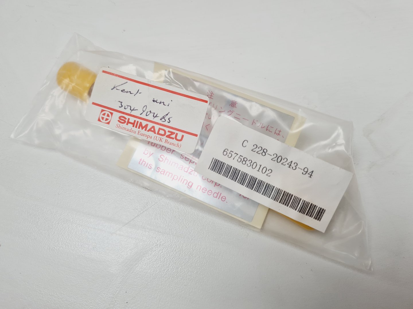 Image of Shimadzu PSSM-8 Peptide Synthesizer w/ Memory Key, System Disk & Accessories Lab