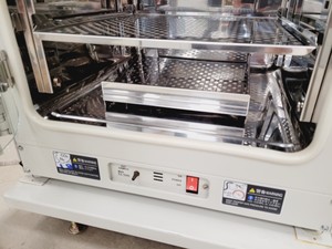 Thumbnail image of Sanyo CO2 Incubator Double Stack MCO17-AIC/MCO-18AIC Lab