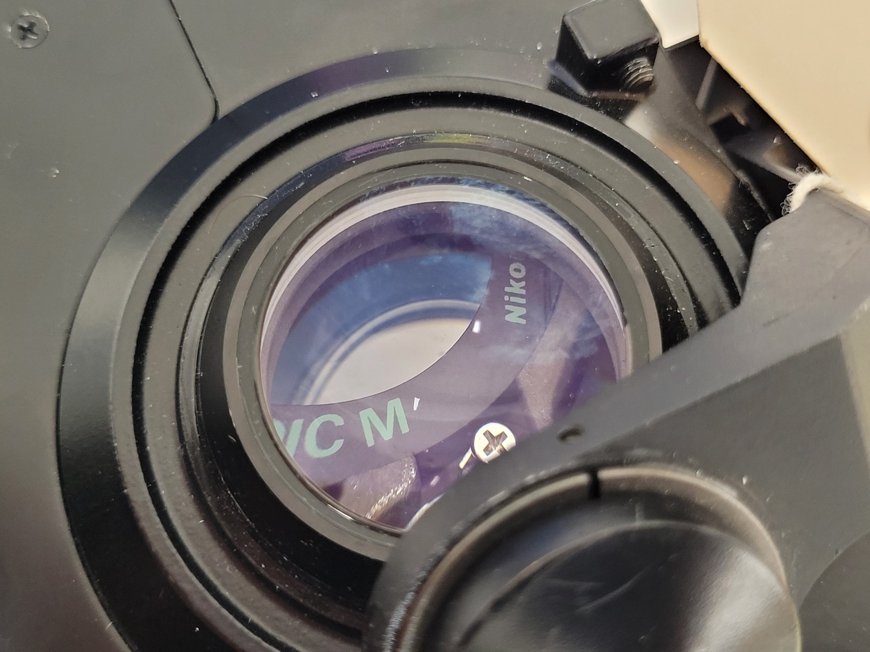 Image of Nikon Universal Condenser C-CU Lab
