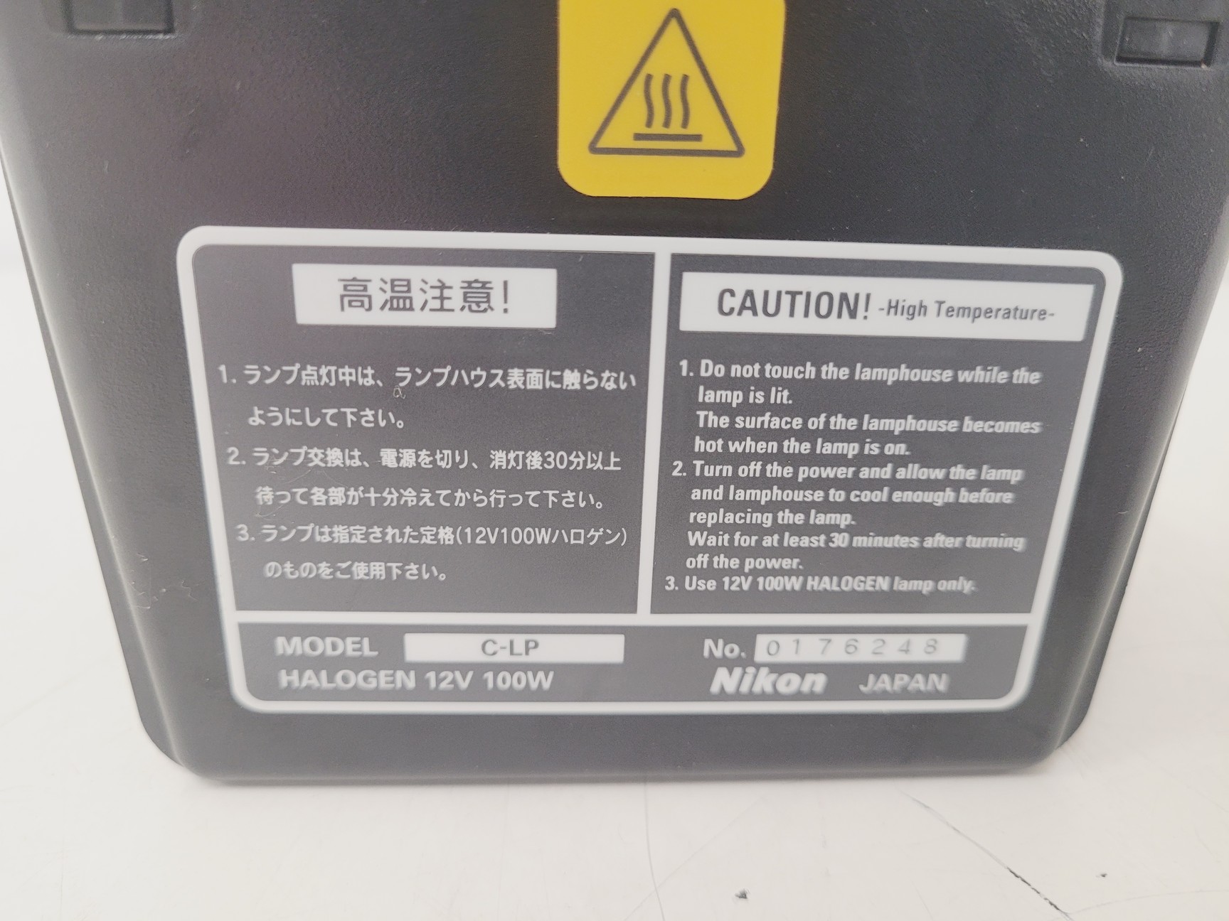 Image of Nikon Eclipse E800 Microscope w/ Plan Flour 10x/0.30 Objective Lab