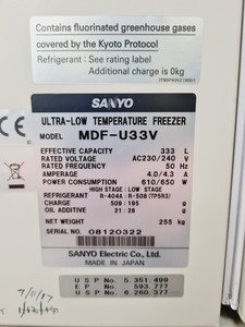 Thumbnail image of Sanyo VIP Series MDF-U33V Ultra Low Temperature Freezer Lab