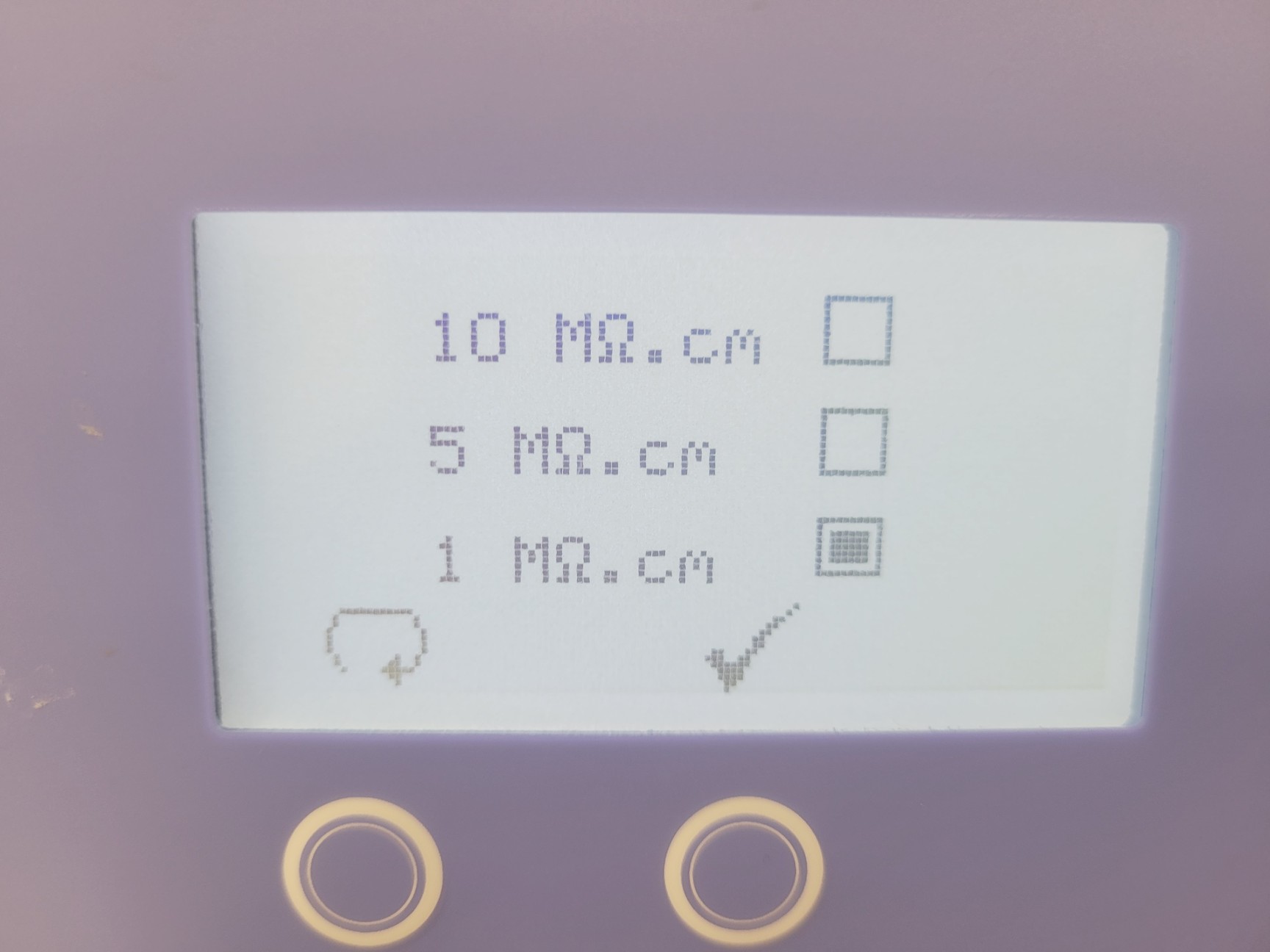 Image of Elga PureLab Option with Elga USF 75L Model OR007BPM1 Reservoir Lab