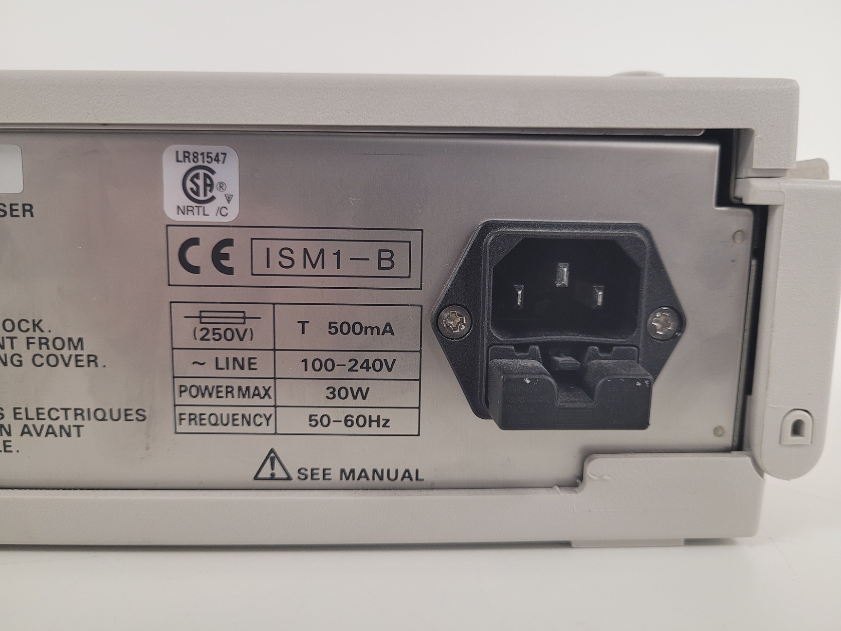 Image of Agilent / HP 1100 Series System with LC/MSD SL G1956B Mass Spectrometer Lab