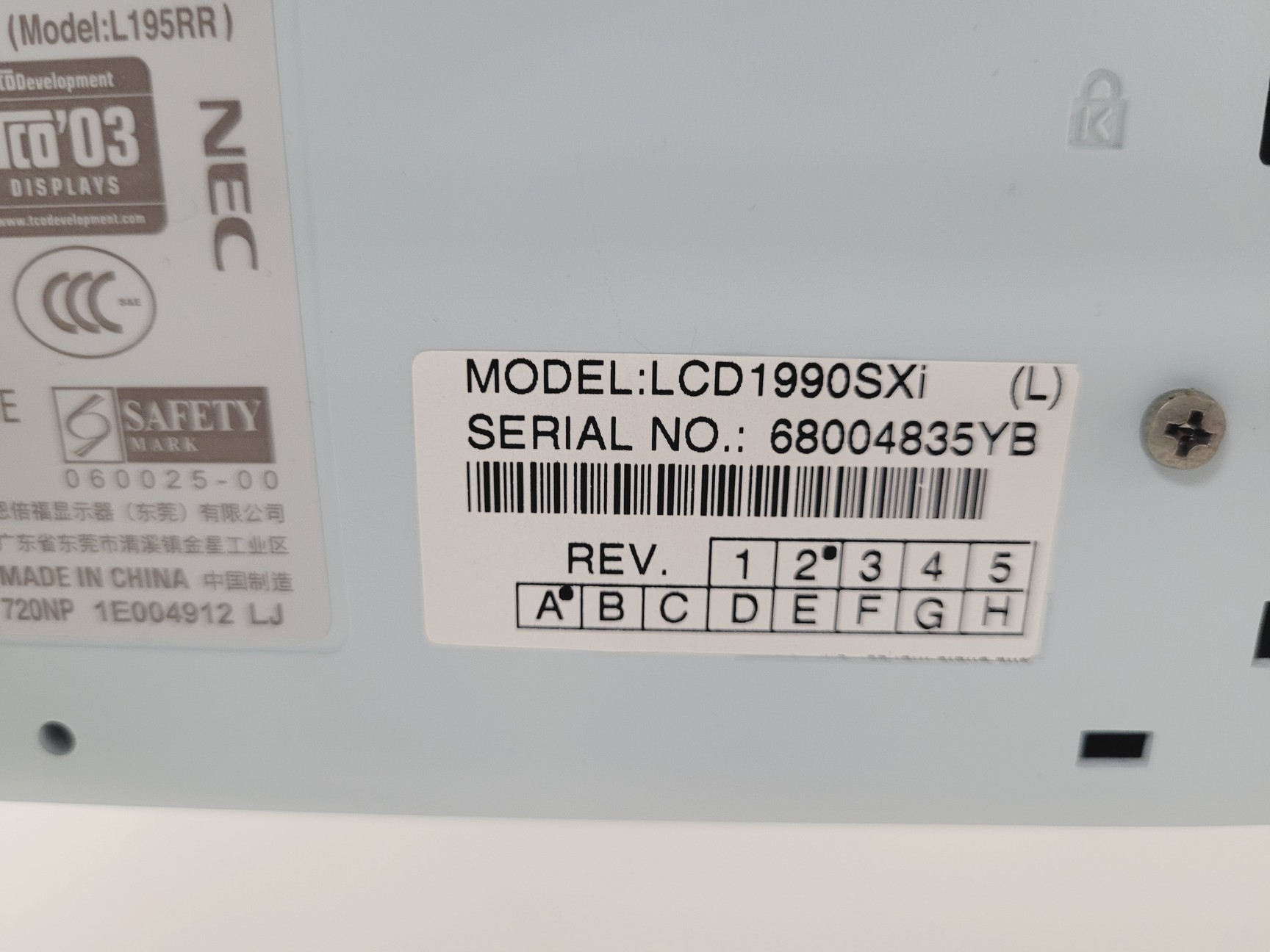 Image of Leica Confocal System - ProScan III PRIOR, Leica SP5, Leica Microsystems CMS Lab