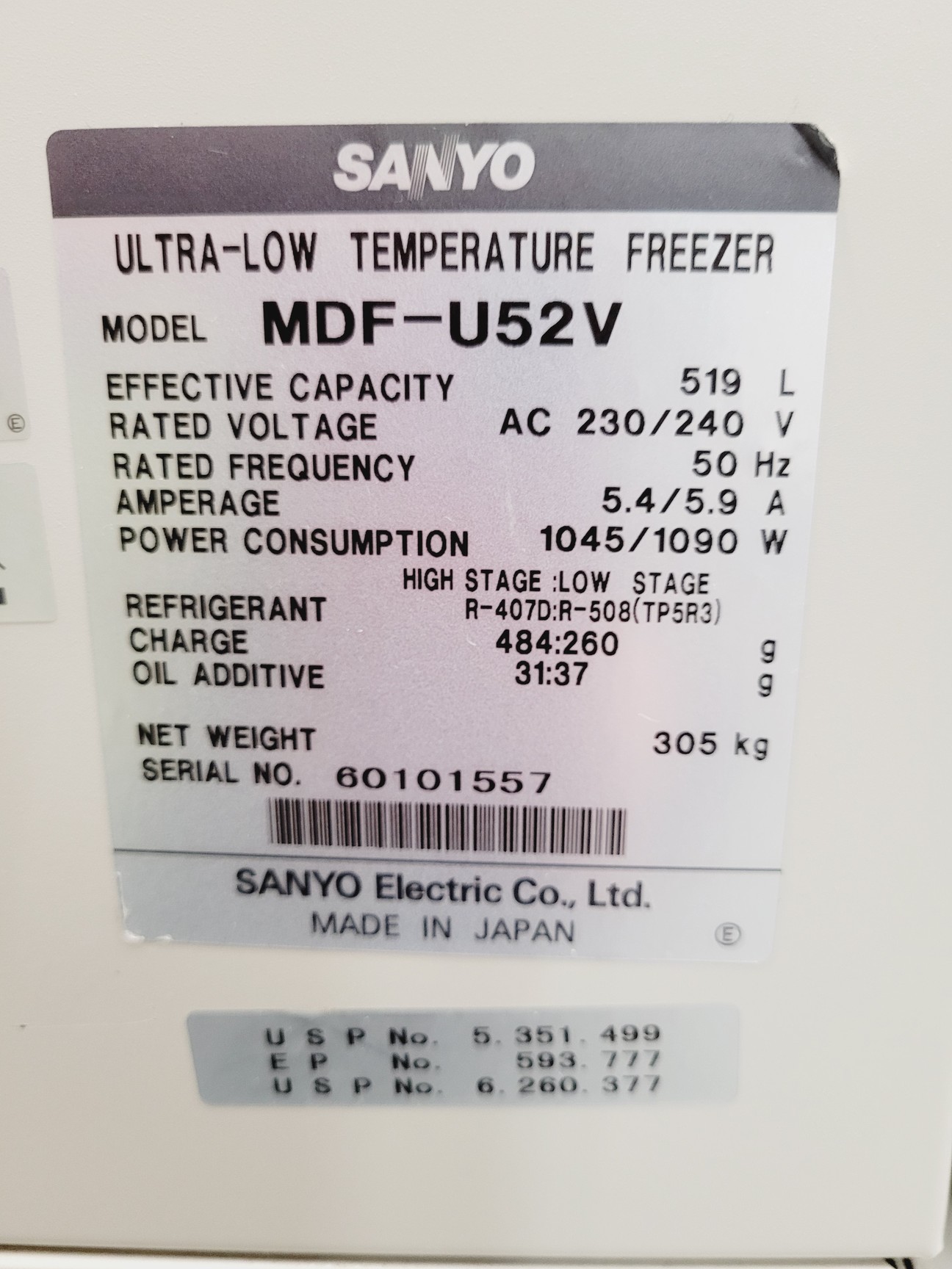 Image of Sanyo MDF-U52V Ultra Low Temperature Freezer ULT Lab