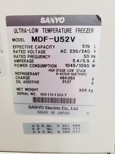 Thumbnail image of Sanyo MDF-U52V Ultra Low Temperature Freezer ULT Lab