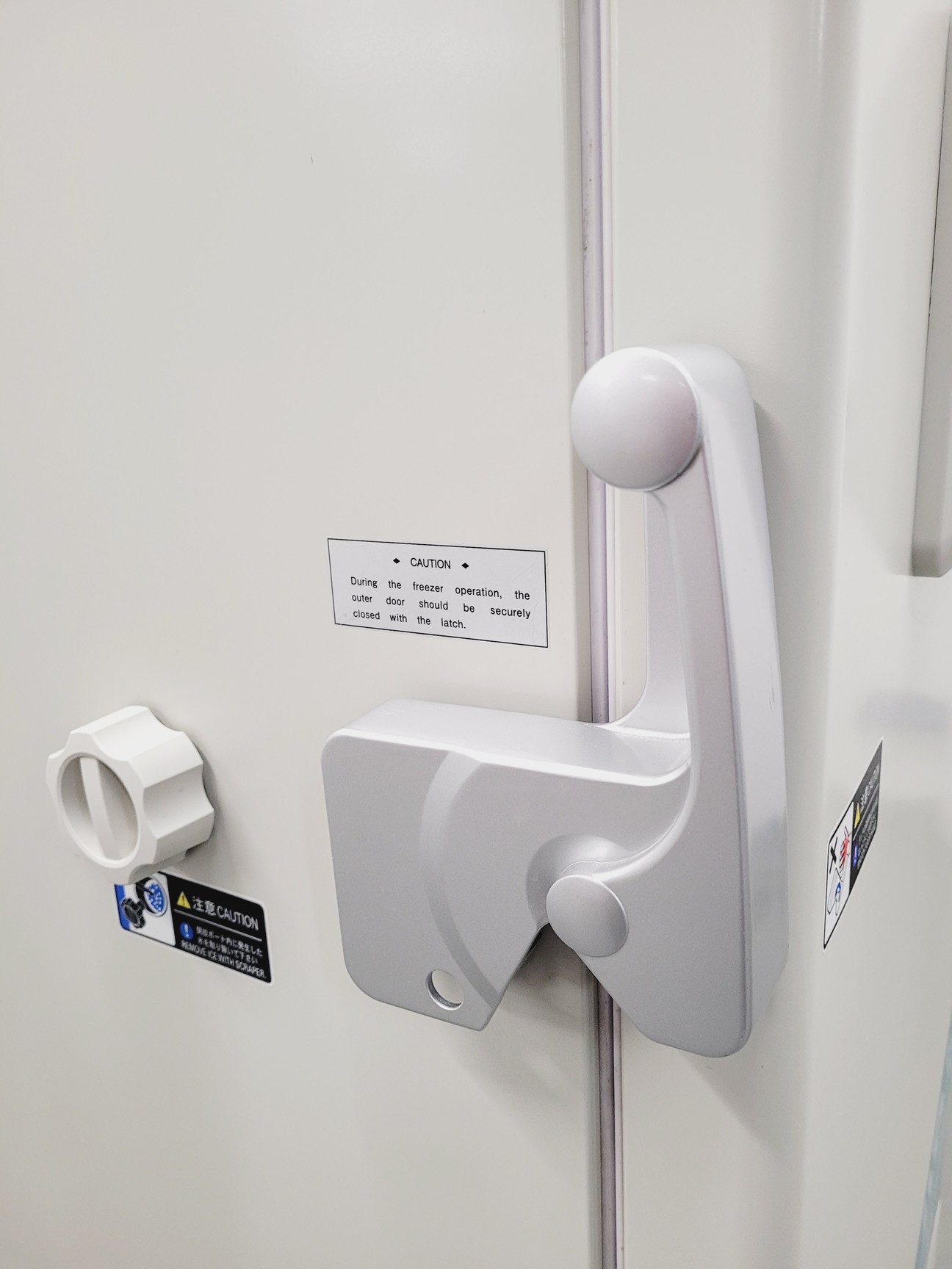 Image of Panasonic MDF-U500VX Ultra Low Temperature Freezer ULT Lab