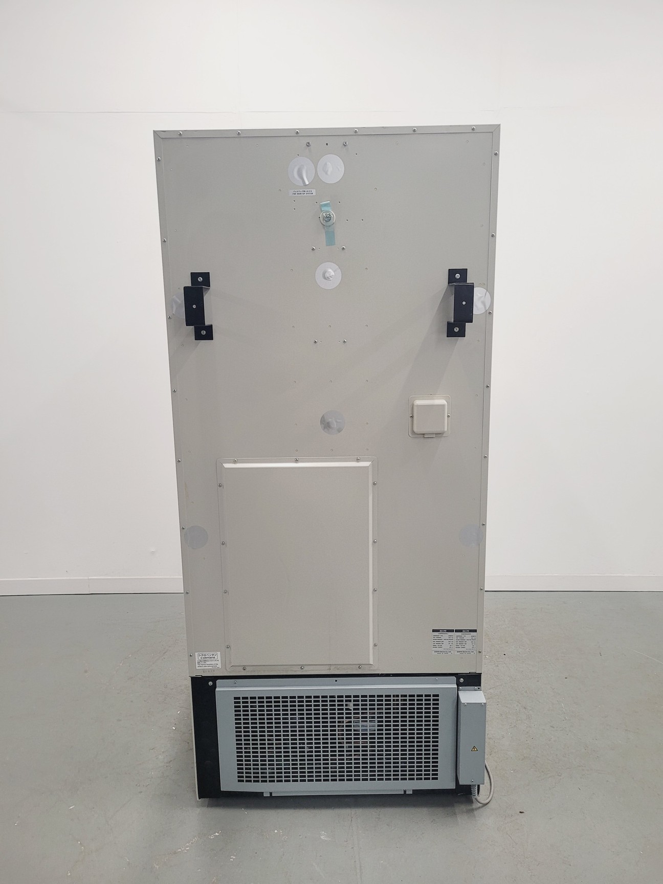 Image of Sanyo MDF-U5386S Ultra Low Temperature Freezer ULT Lab