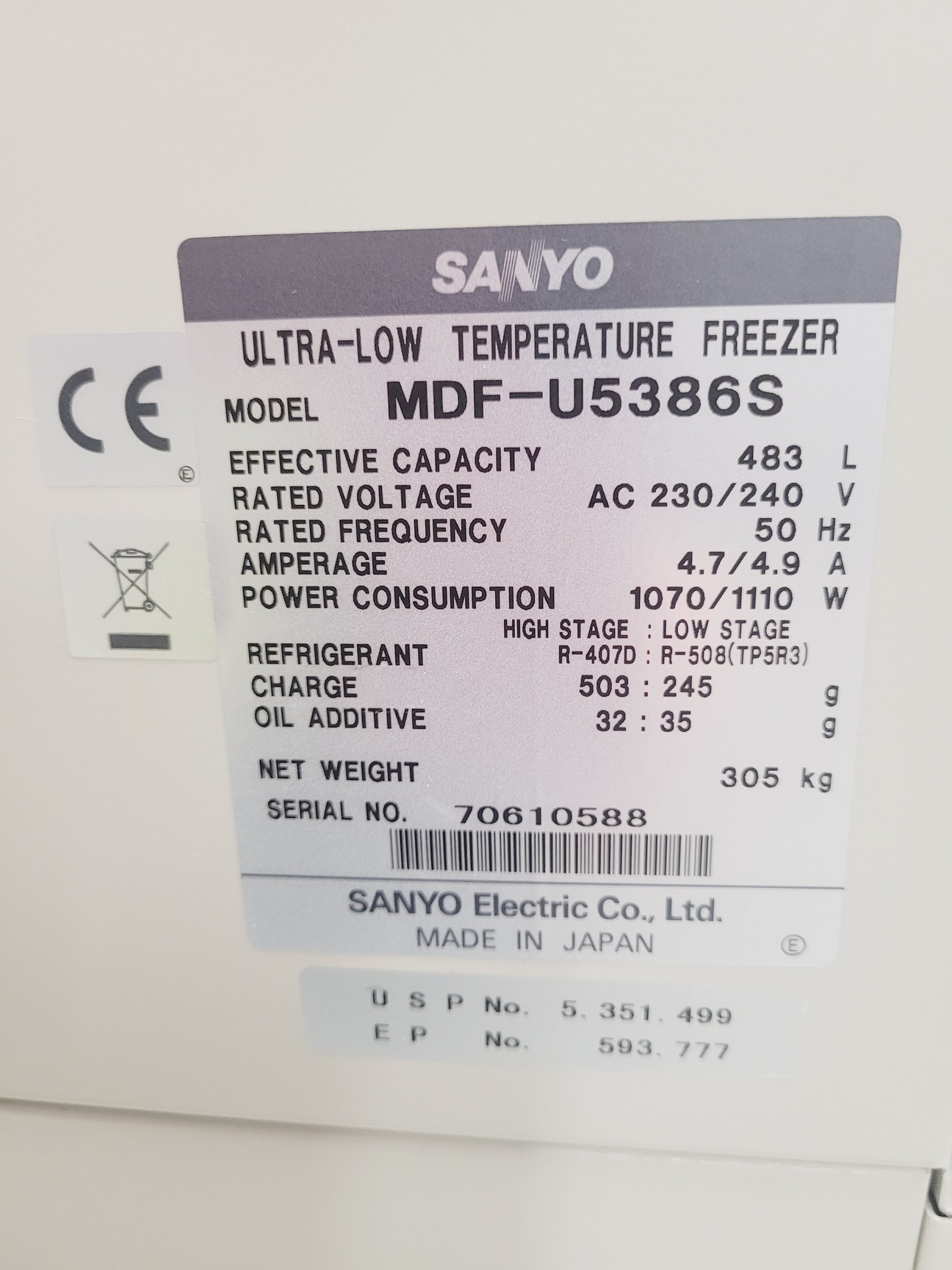 Image of Sanyo MDF-U5386S Ultra Low Temperature Freezer ULT Lab