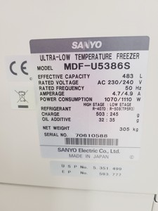 Thumbnail image of Sanyo MDF-U5386S Ultra Low Temperature Freezer ULT Lab