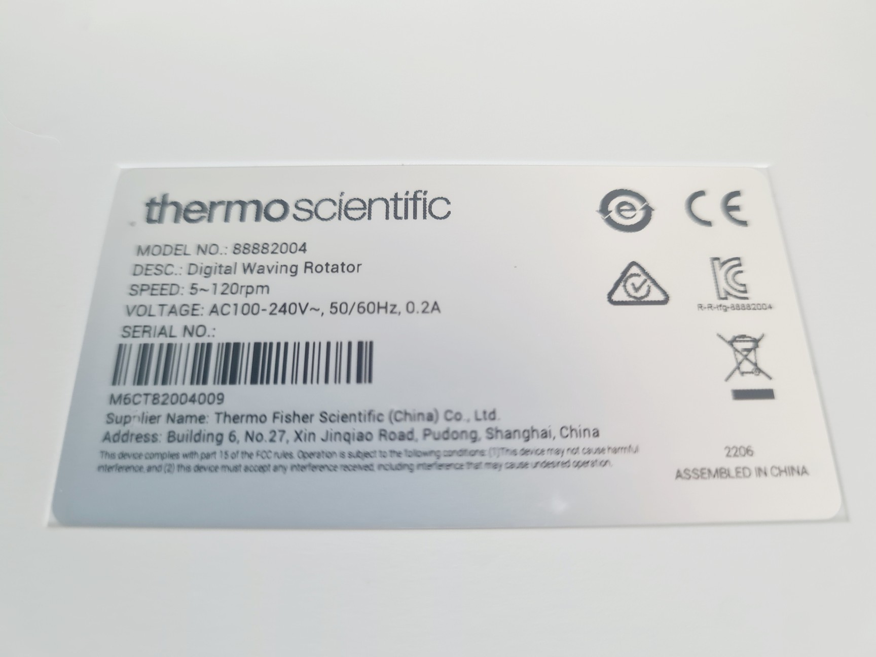 Image of Thermo Scientific Digital Waving Rotator 88882004 Lab