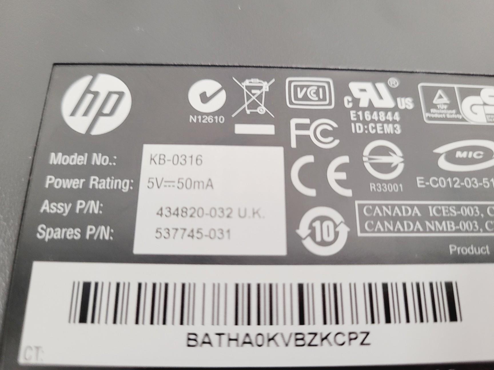 Image of Waters Micromass Q-TOF Premier Mass Spectrometer System Lab Spares/Repairs