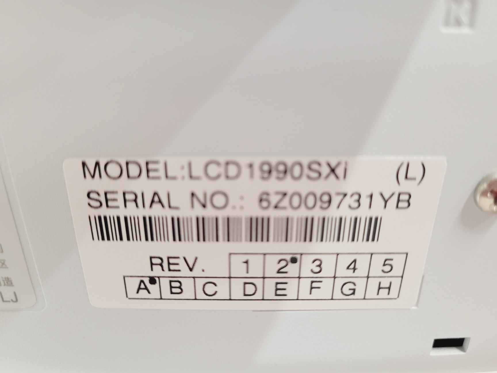 Image of Leica  DMI6000CS  CTR 6000 TCS SP5 Laser Scanning Confocal Microscope System Lab