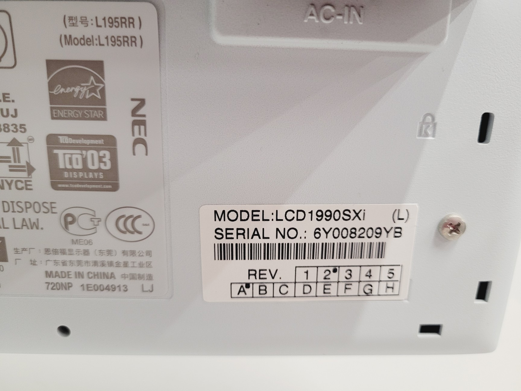 Image of Leica  DMI6000CS  CTR 6000 TCS SP5 Laser Scanning Confocal Microscope System Lab