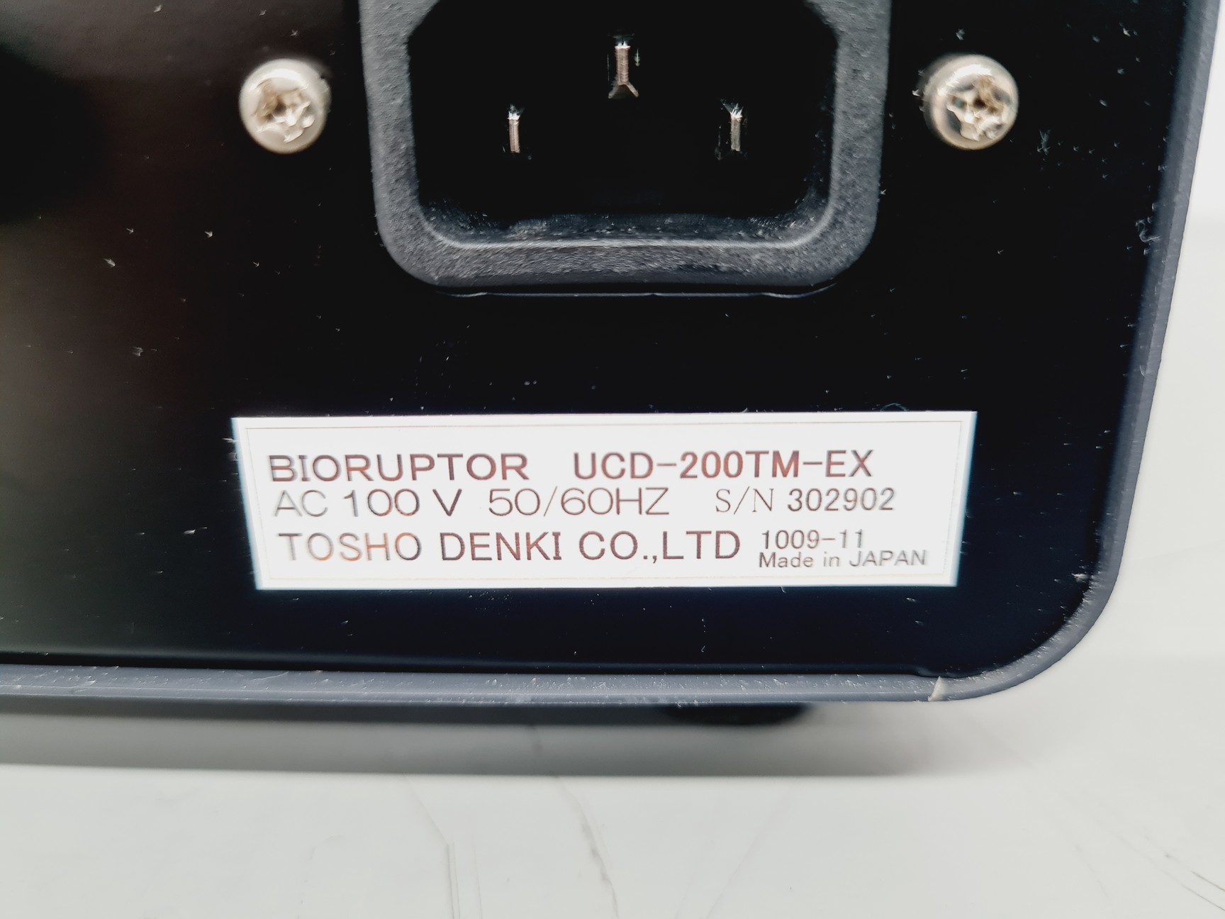 Image of Diagenode Bioruptor Sonication System UCD-200TM-EX Lab
