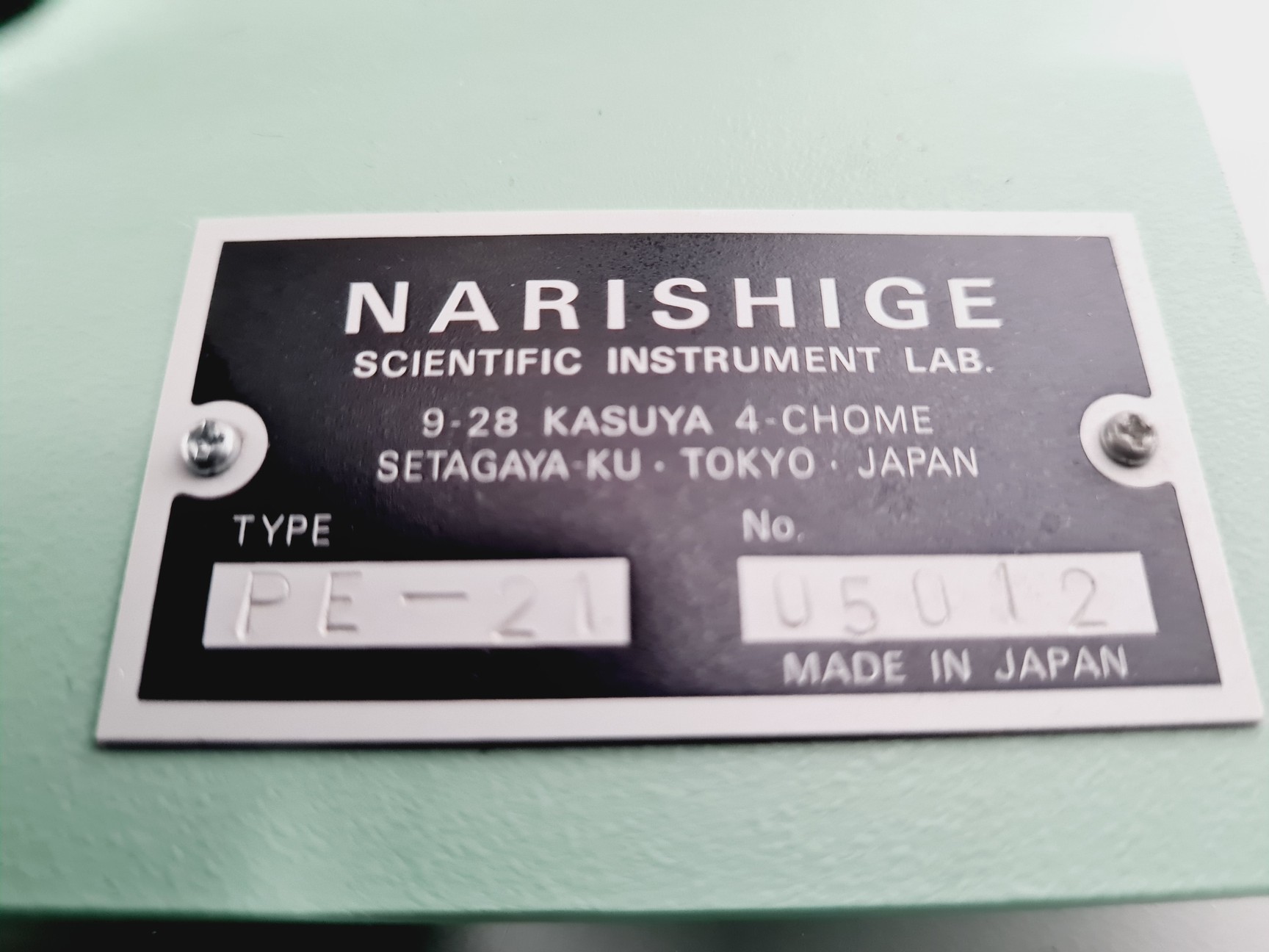 Image of Narishige PE-21 Glass Micro-electrode Puller Lab