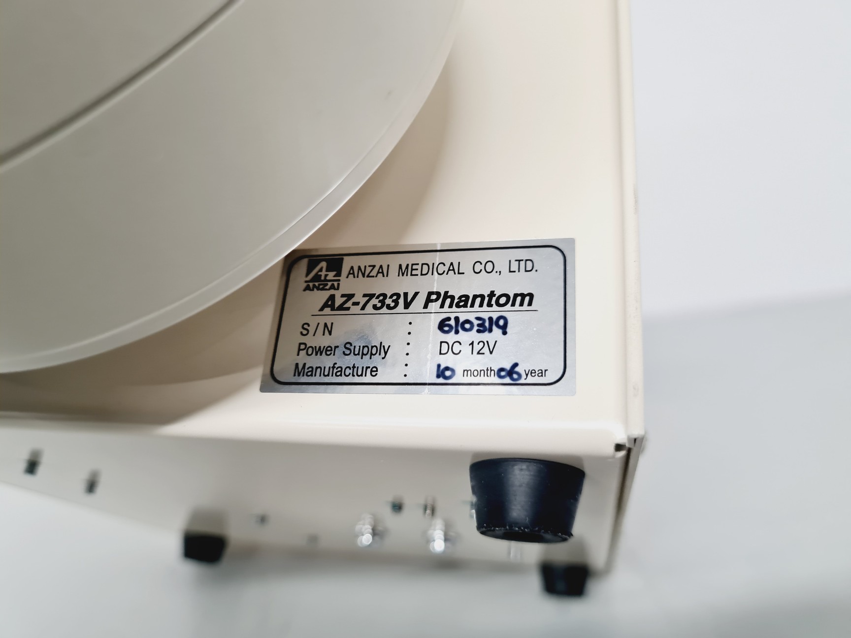 Image of Anzai AZ-733V Respiratory Gating System w/ Wave Deck, Phantom Body & Sensor Port