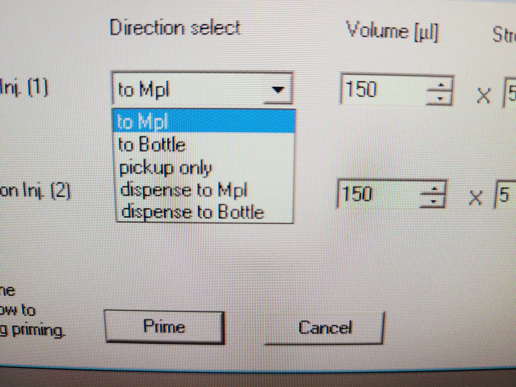 Image of Berthold Detection Orion MPL2 Microplate Luminometer & Injector Unit, Software
