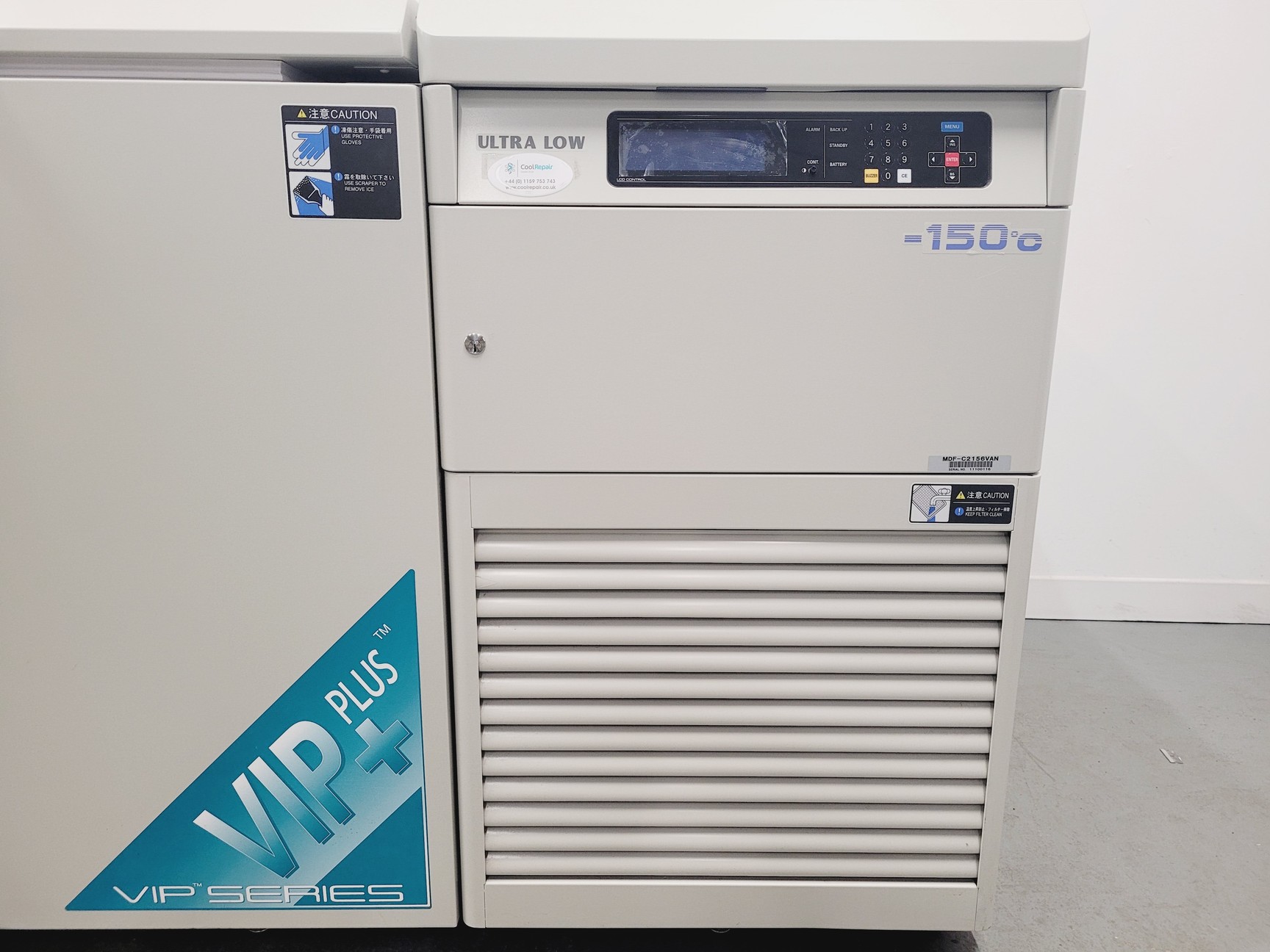 Image of Sanyo Ultra Low Temperature -150˚ Lab Freezer MDF-C2156VAN VIP Series Plus