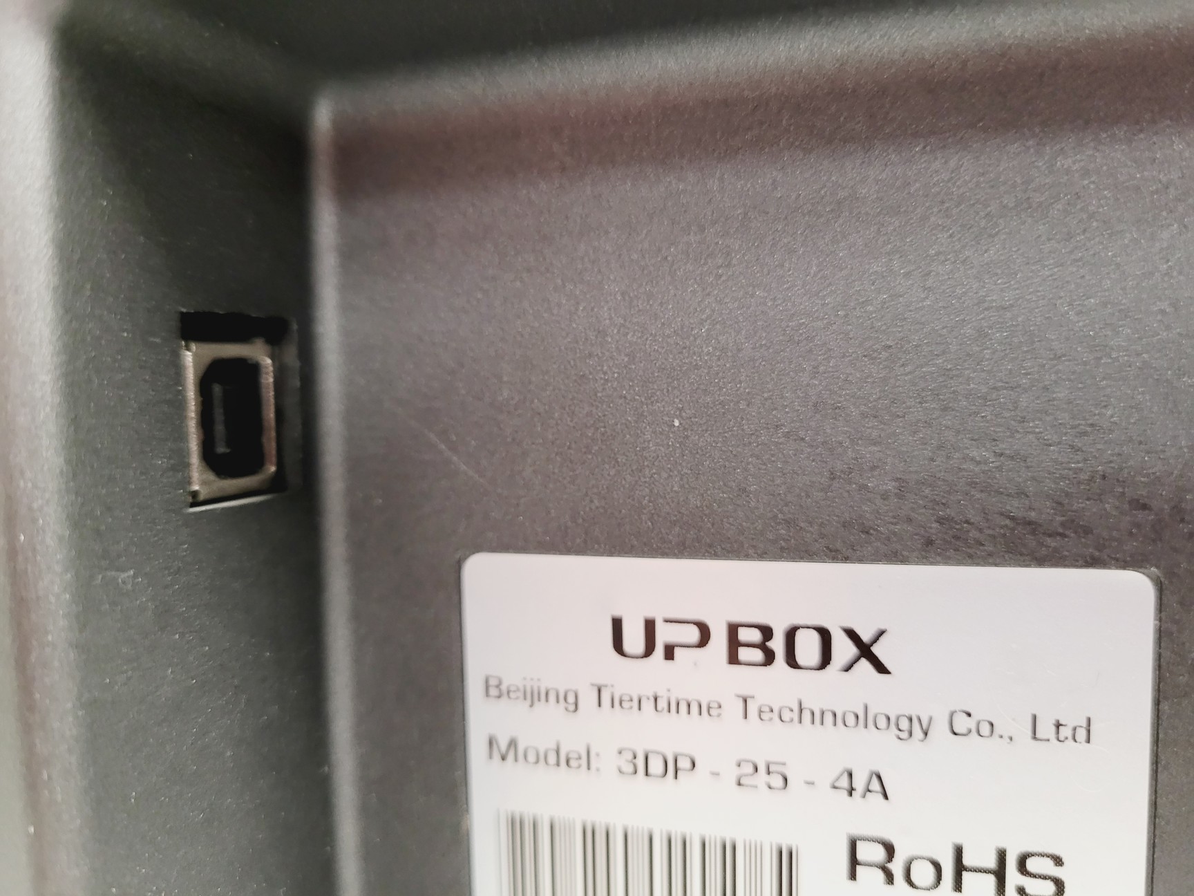 Image of UP BOX Tiertime 3D Printer Model 3DP-25-4A Spares/Repairs