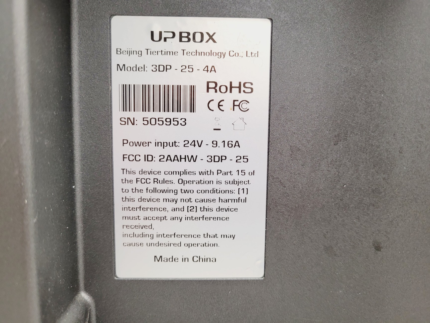 Image of UP BOX Tiertime 3D Printer Model 3DP-25-4A Spares/Repairs