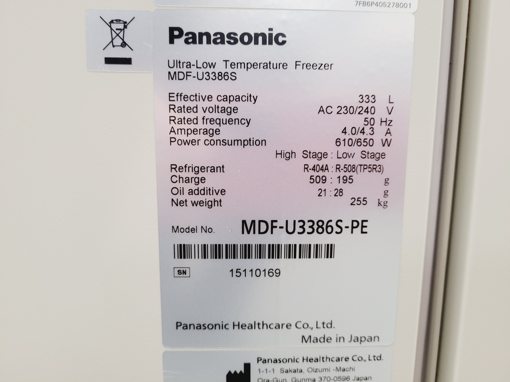 Image of Panasonic MDF-U3386S Ultra Low Temperature Lab Freezer