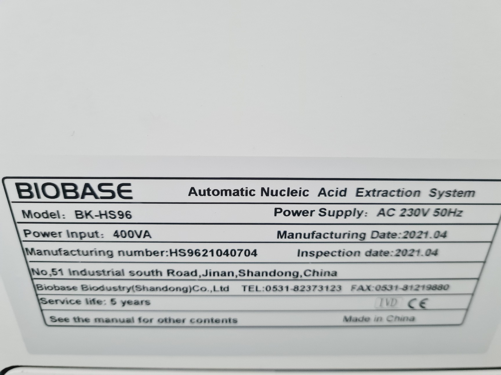 Image of Biobase Automatic Nucleic Acid Extraction System Model BK-HS96 Lab