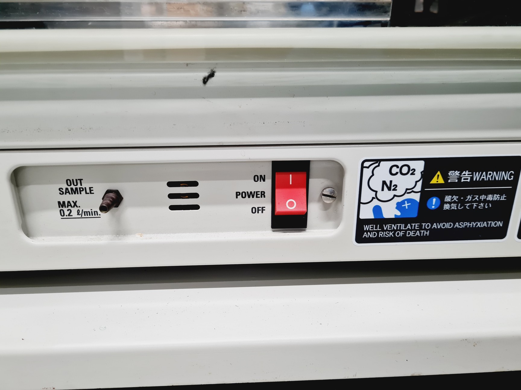 Image of Sanyo CO2 Incubator MCO-20AIC *Faulty CO2 Sensor* Lab