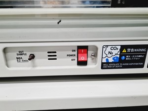 Thumbnail image of Sanyo CO2 Incubator MCO-20AIC *Faulty CO2 Sensor* Lab