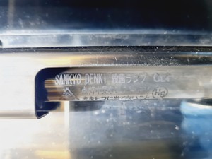 Thumbnail image of Sanyo CO2 Incubator MCO-20AIC *Faulty CO2 Sensor* Lab