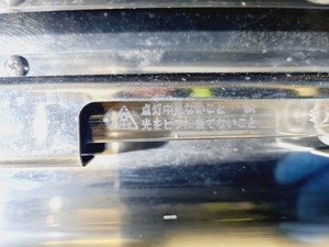 Thumbnail image of Sanyo CO2 Incubator Model MCO-20AIC *Faulty CO2 Sensor* Lab