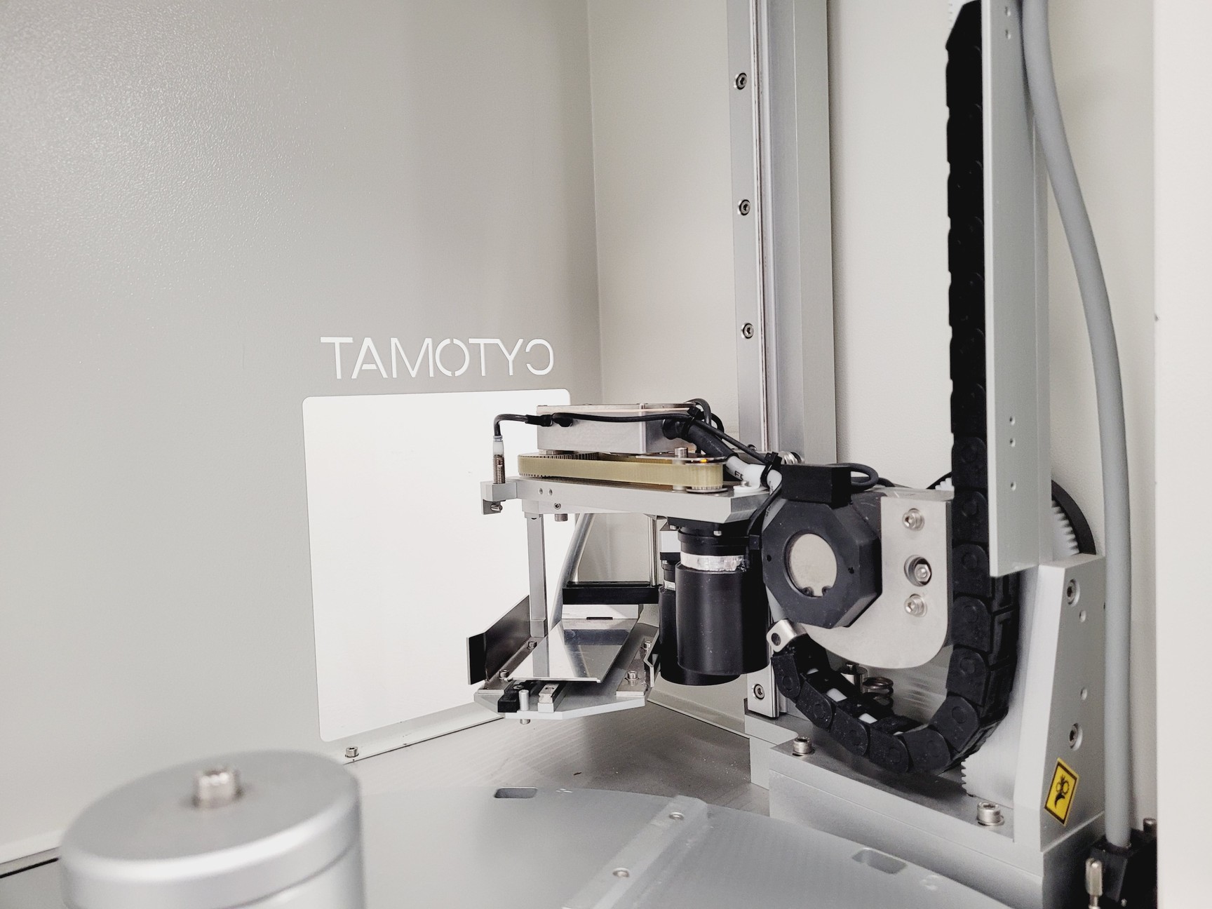 Image of Thermo Scientific Cytomat Microplate Hotel w/ Plate Transfer & Scanner Lab