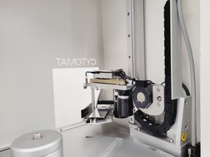 Thumbnail image of Thermo Scientific Cytomat Microplate Hotel w/ Plate Transfer & Scanner Lab