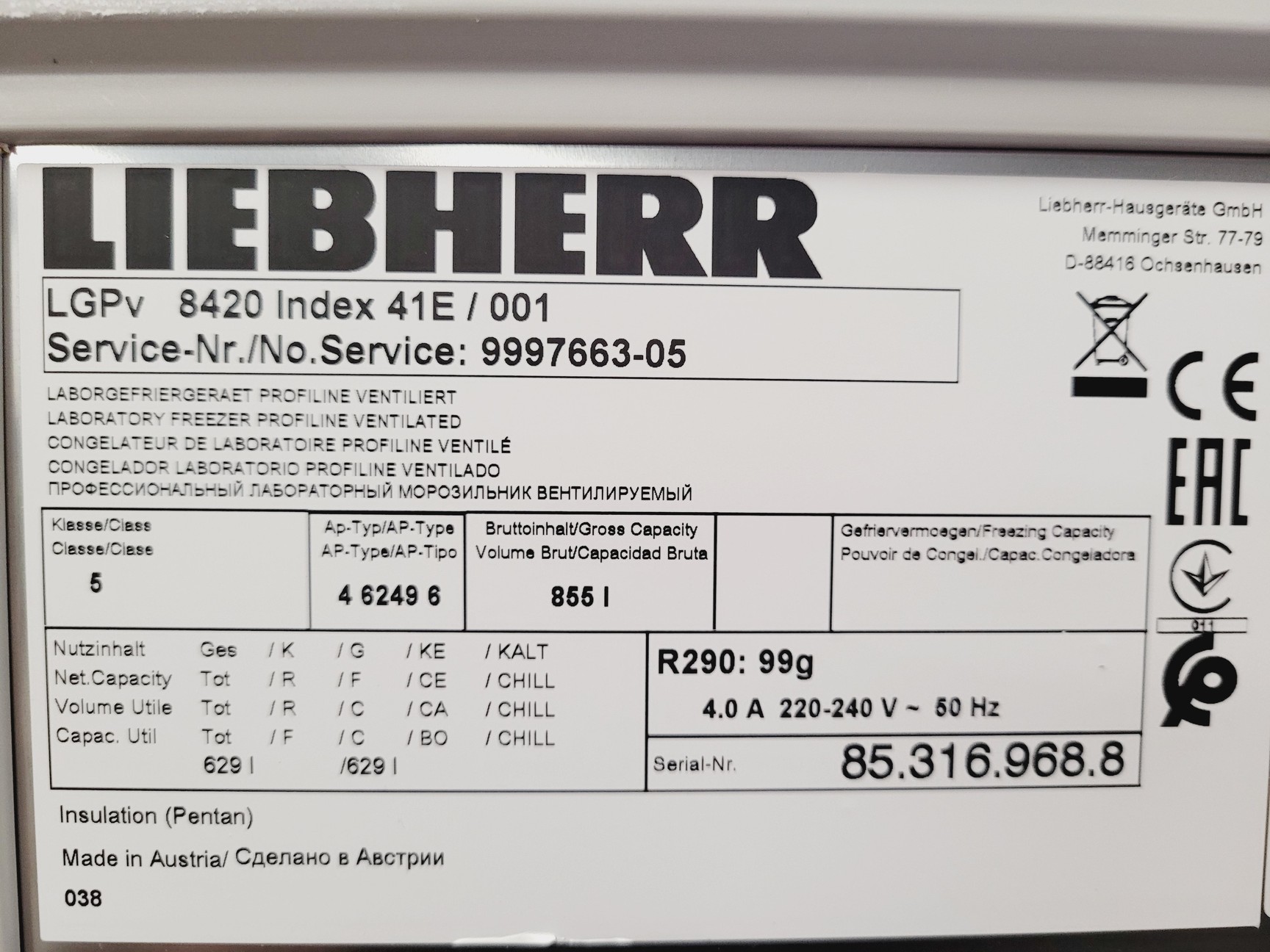 Image of Leibherr 2021 Mediline LGPV 8420 Medical Ultra Low Freezer -35ºc Lab