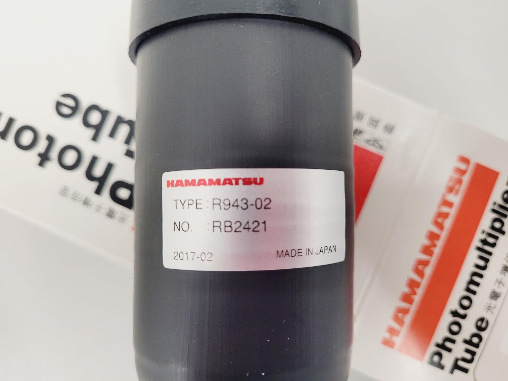 Image of Hamamatsu Photomultiplier Tube Type R943-02 Lab
