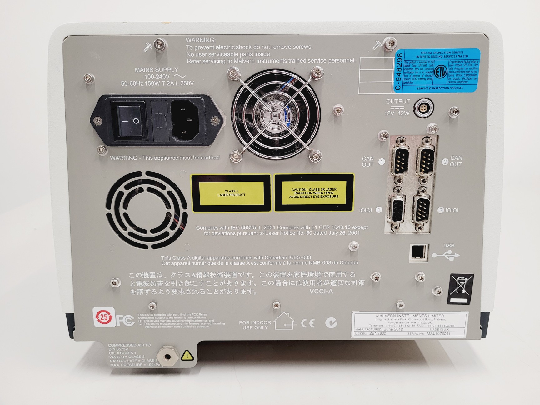 Image of Malvern Instruments Zetasizer Nano-ZS ZEN3600 Particle Sizer Lab