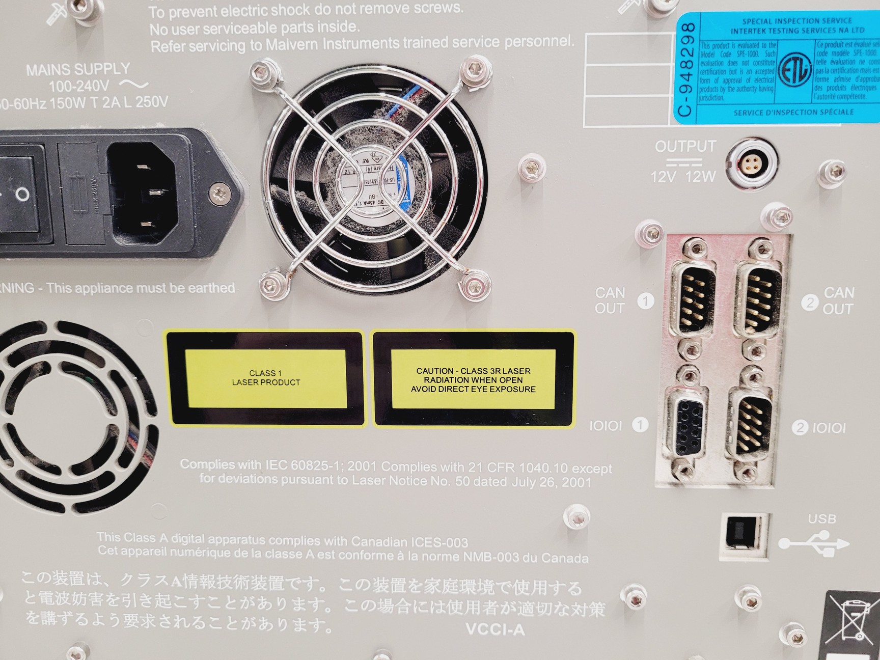 Image of Malvern Instruments Zetasizer Nano-ZS ZEN3600 Particle Sizer Lab