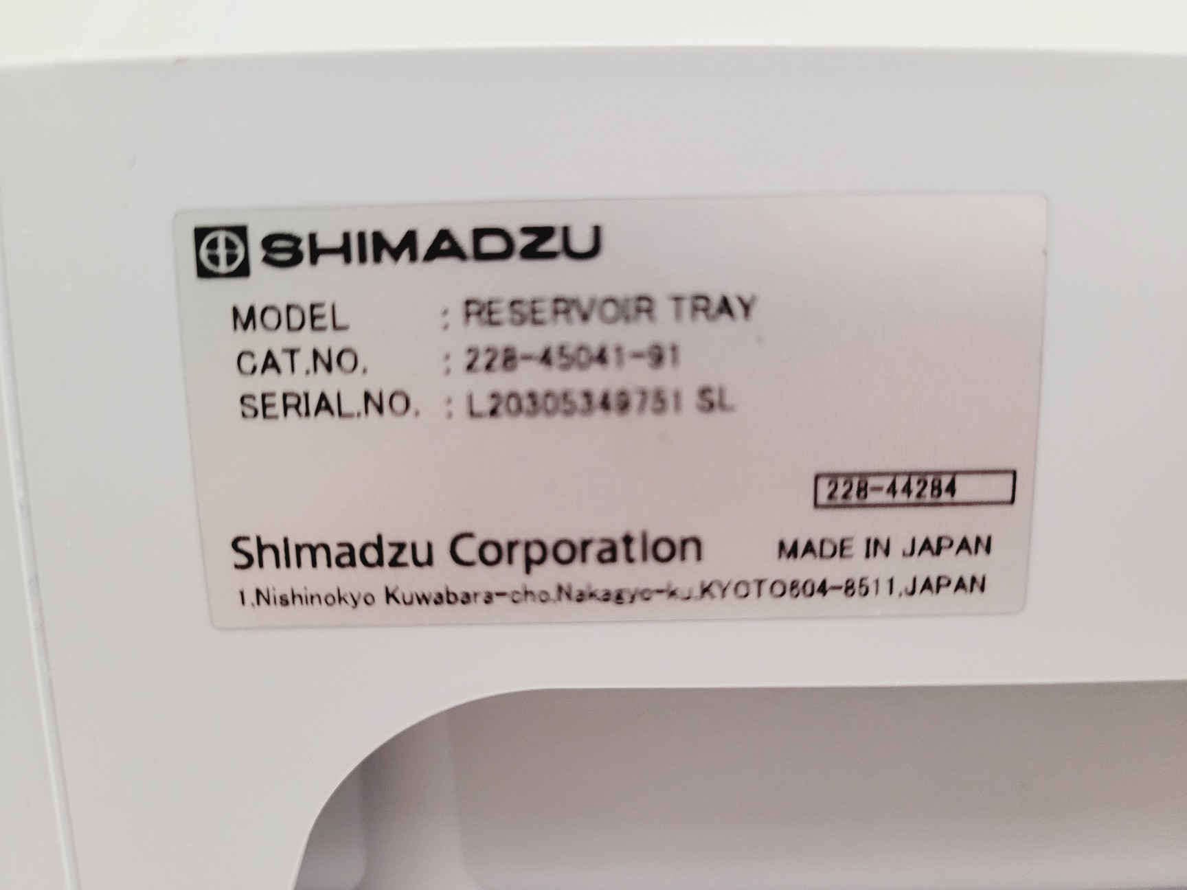 Image of Shimadzu Prominence 20 UFLC HPLC System